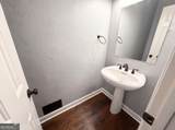 931 Sundew Drive - Photo 21