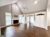 931 Sundew Drive - Photo 3