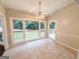 931 Sundew Drive - Photo 8