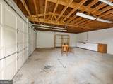 677 Bankshire Drive - Photo 28