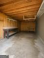 677 Bankshire Drive - Photo 29