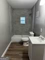 4301 Marion Avenue - Photo 6