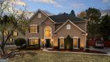 9620 Stillwater Drive - Photo 1