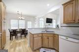 105 Arbor View Court - Photo 15