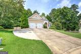 105 Arbor View Court - Photo 3