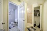 105 Arbor View Court - Photo 39