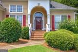 105 Arbor View Court - Photo 4
