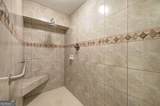 105 Arbor View Court - Photo 41