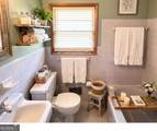 1144 Evangeline Drive - Photo 8