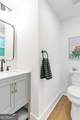 233 Lone Wolf Trail - Photo 12