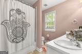 1001 Lena Street - Photo 22