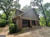 3177 Aycliff Court - Photo 5
