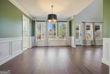 2102 Kendall Close - Photo 16