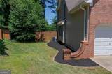 2102 Kendall Close - Photo 3