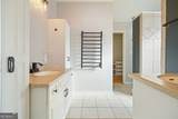 2102 Kendall Close - Photo 33