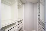 2102 Kendall Close - Photo 38