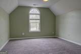 2102 Kendall Close - Photo 45