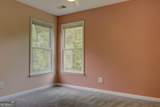 2102 Kendall Close - Photo 53