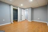 2102 Kendall Close - Photo 66