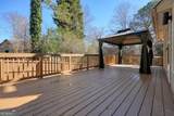2102 Kendall Close - Photo 85