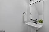 405 Broome Street - Photo 8
