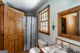 2956 Horseleg Creek Road - Photo 28