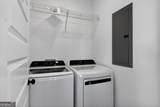 405 Broome Street - Photo 6