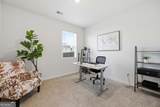 128 Montgomery Drive - Photo 14