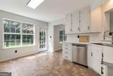 2055 Amberly Glen Way - Photo 4