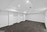 5285 Mount Vernon Parkway - Photo 11