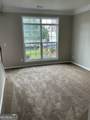 2294 Willow Shade Court - Photo 4