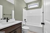 88 Conner Lane - Photo 20