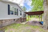 3104 Courthouse Road - Photo 4