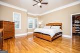 1084 Magnolia Drive - Photo 36
