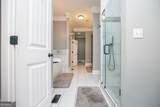 1084 Magnolia Drive - Photo 44