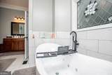 1084 Magnolia Drive - Photo 50