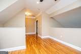 1084 Magnolia Drive - Photo 53