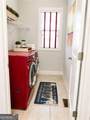 2877 Battlecrest Drive - Photo 16