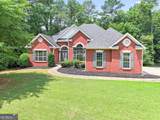 1048 Crown River Parkway - Photo 49
