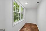 2272 Vistamont Drive - Photo 31