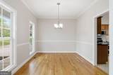 57 Sadie Court - Photo 16