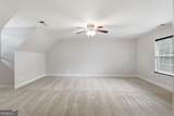 57 Sadie Court - Photo 25