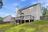 57 Sadie Court - Photo 47