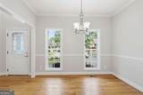 57 Sadie Court - Photo 7