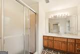 2355 Peachtree Way - Photo 10