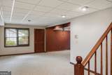 2355 Peachtree Way - Photo 14