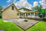 2355 Peachtree Way - Photo 15