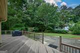 2355 Peachtree Way - Photo 16