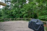 2355 Peachtree Way - Photo 17