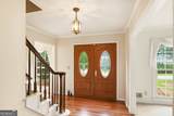 2355 Peachtree Way - Photo 2